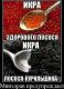 Без описания