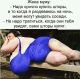 Без описания