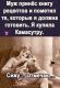 Без описания