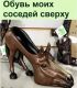 Без описания