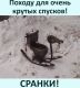 Без описания