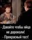 Без описания