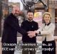 Без описания