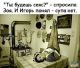 Без описания