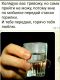 Без описания