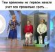 Без описания