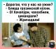 Без описания