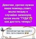 Без описания