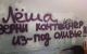 Без описания