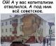 Без описания