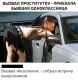 Без описания