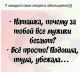 Без описания