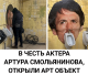 Без описания