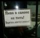 Без описания