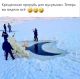 Без описания