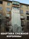 Без описания