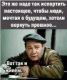 Без описания
