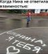 Без описания