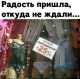 Без описания