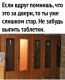 Без описания
