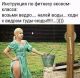 Без описания