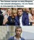 Без описания
