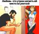 Без описания