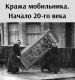 Без описания