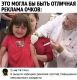 Без описания
