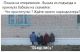 Без описания