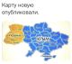 Без описания