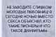 Без описания