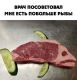 Без описания