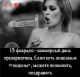 Без описания