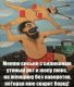 Без описания