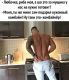 Без описания