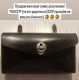 Без описания