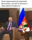 Без описания