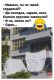 Без описания