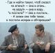 Без описания