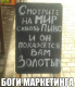 Без описания