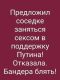 Без описания