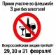 Без описания