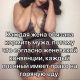 Без описания