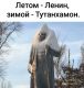 Без описания