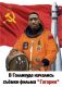Без описания
