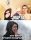 Без описания
