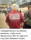 Без описания