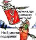Без описания