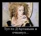 Без описания